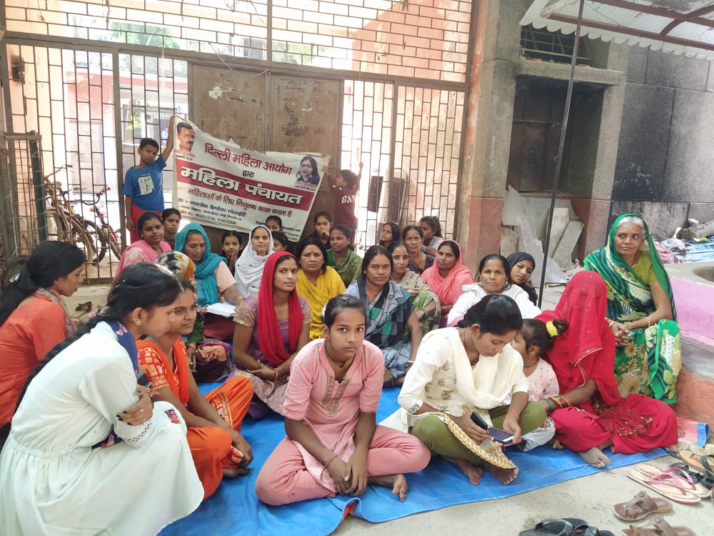 Novlok Mahila Panchayat (Domestic Violence)